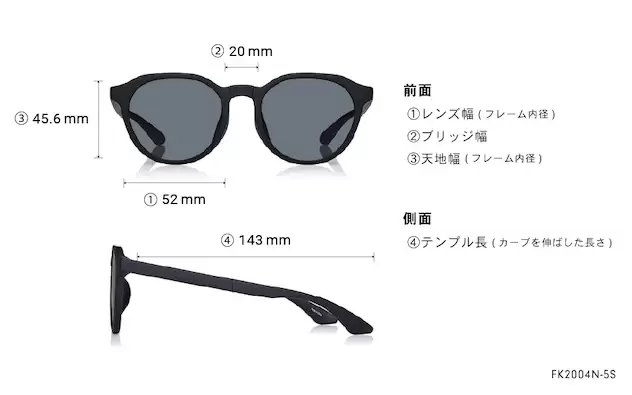 Sunglasses OWNDAYS × FREAK'S STORE FK2004N-5S  クリア 