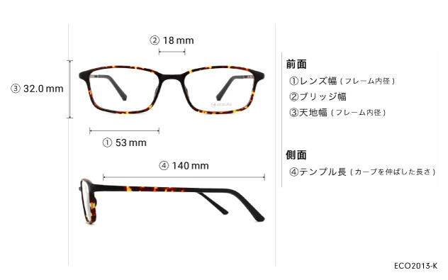 Eyeglasses OWNDAYS | ESSENTIAL ECO2013-K  グレー
