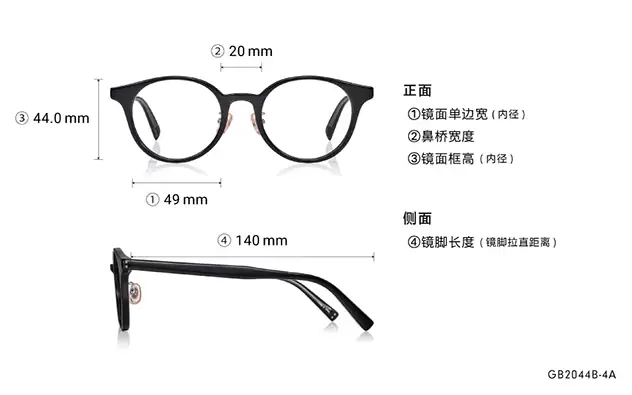 Eyeglasses Graph Belle GB2044B-4A  Khaki 