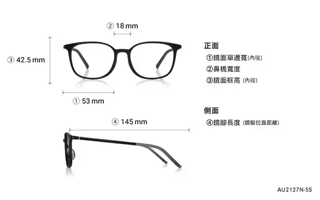 Eyeglasses OWNDAYS | AIR AU2127N-5S  Brown Demi 