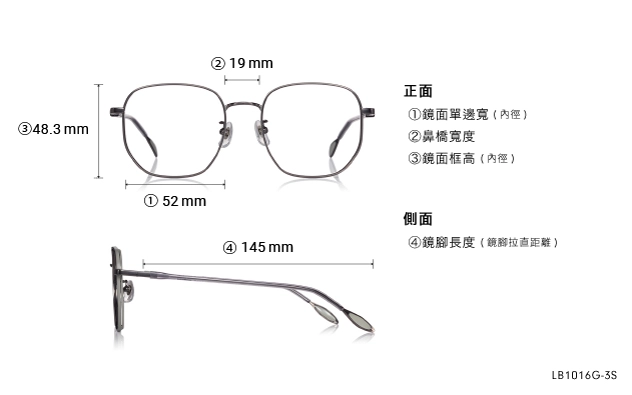 Eyeglasses +NICHE LB1016G-3S  Silver 