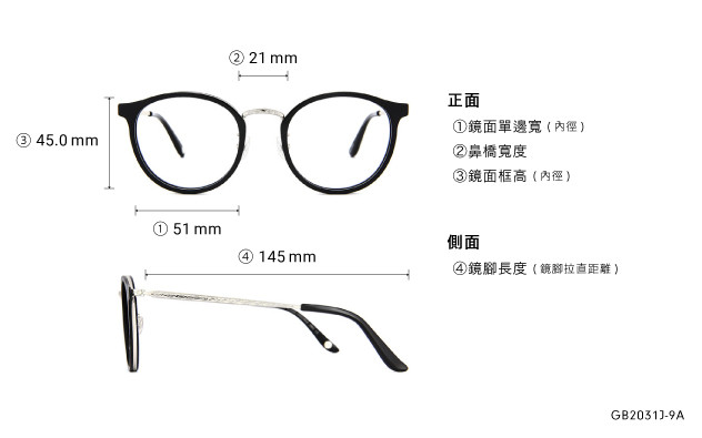 Eyeglasses Graph Belle GB2031J-9A  Black