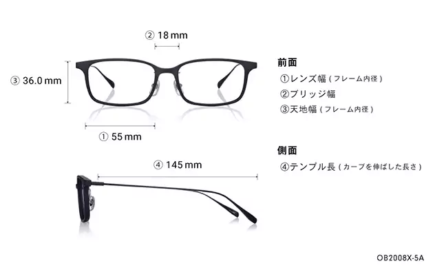 Eyeglasses BACK in BLACK OB2008X-5A  マットブラック 
