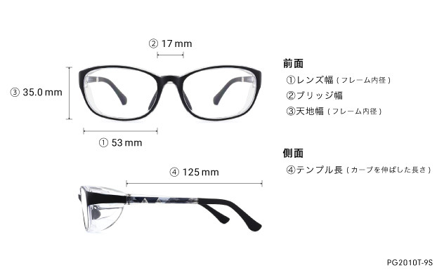 Eyeglasses OWNDAYS | ESSENTIAL PG2010T-9S  ブラック 