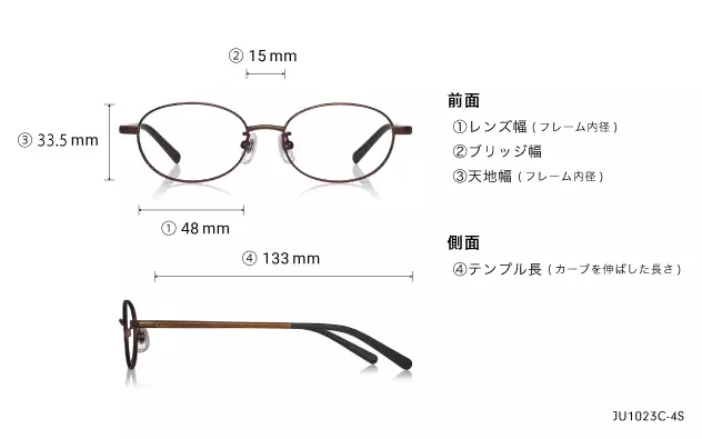 Eyeglasses Junni JU1023C-4S  ライトブラウン 