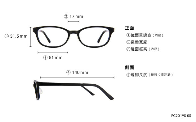 Eyeglasses OWNDAYS | ESSENTIAL FC2019S-0S  Black