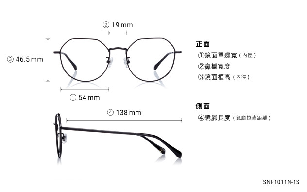 Eyeglasses OWNDAYS | SUN SNP1011N-1S  Silver