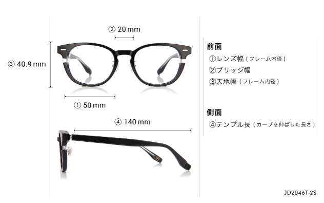 Eyeglasses John Dillinger JD2046T-2S  ブラウンデミ
