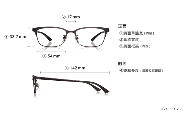 Eyeglasses OWNDAYS | ESSENTIAL OR1055X-2S  Matte Black 