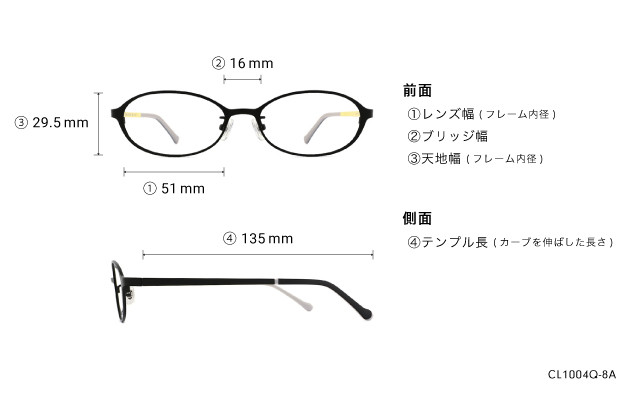 Eyeglasses OWNDAYS | ESSENTIAL CL1004Q-8A  ブラック