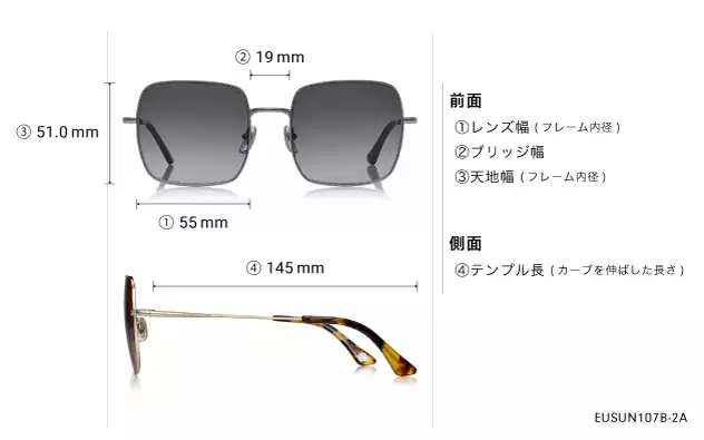 Sunglasses OWNDAYS | SUN EUSUN107B-2A  ゴールド 