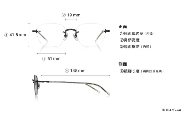 Eyeglasses John Dillinger JD1047G-4A  Black 