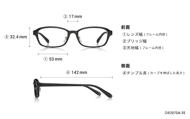 Eyeglasses OWNDAYS | ESSENTIAL OR2070A-3S  カーキ 