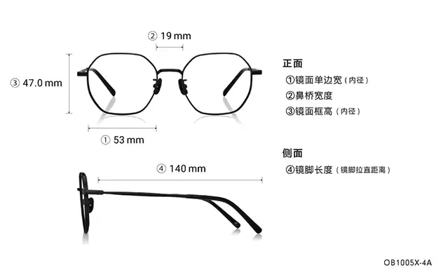 Eyeglasses OWNDAYS | ESSENTIAL OB1005X-4A  Matte Black