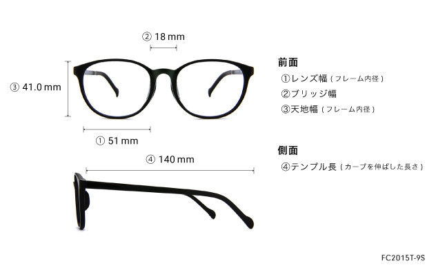Eyeglasses OWNDAYS | ESSENTIAL FC2015T-9S  パープル