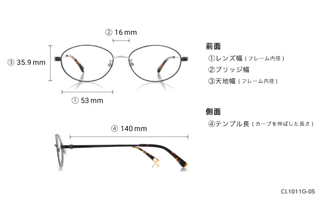 Eyeglasses OWNDAYS | ESSENTIAL CL1010G-0S  ベージュ