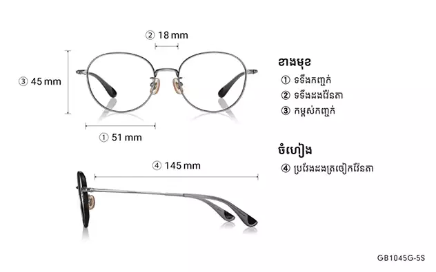 Eyeglasses Graph Belle GB1045G-5S  Pink Gold 