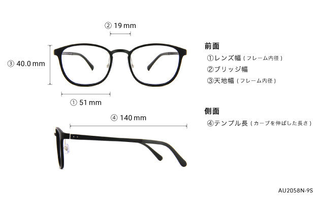 Eyeglasses OWNDAYS | AIR AU2058N-9S  マットブラック