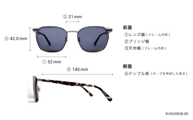 Sunglasses OWNDAYS | SUN SUN2085B-0S  クリアイエロー