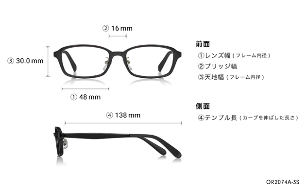Eyeglasses OWNDAYS | ESSENTIAL OR2074A-3S  グレー 