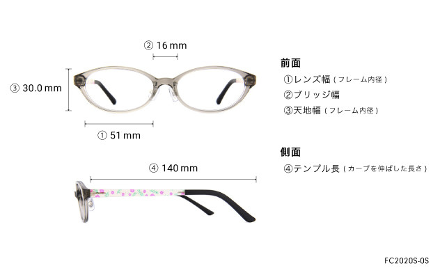 Eyeglasses OWNDAYS | ESSENTIAL FC2020S-0S  グレー