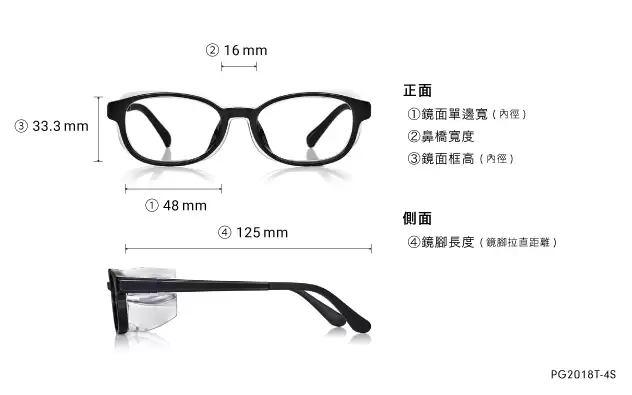 Eyeglasses OWNDAYS 花粉 2WAY GUARD PG2018T-4S  Clear Red