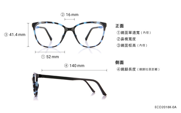 Eyeglasses OWNDAYS | ESSENTIAL ECO2018K-0A  Blue Demi