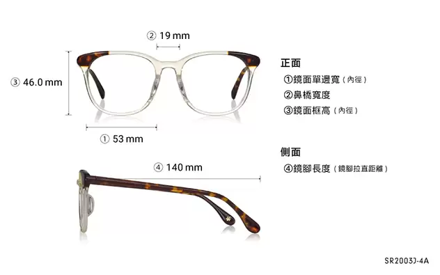 Eyeglasses OWNDAYS × POMPOMPURIN SR2003J-4A  Clear Yellow 