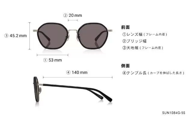 Sunglasses OWNDAYS | SUN SUN1084G-5S  クリアグレージュ 
