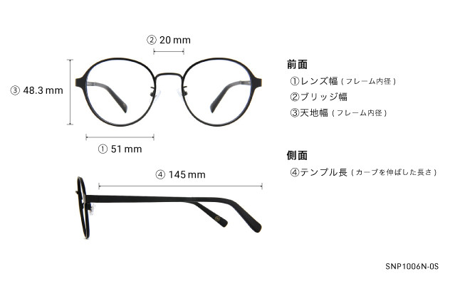Eyeglasses OWNDAYS | SUN SNP1006N-0S  マットブラック 