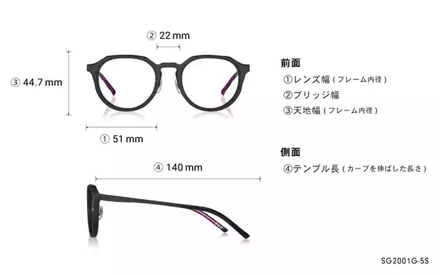 Eyeglasses イカゲーム × OWNDAYS SG2001G-5S  ブラック 