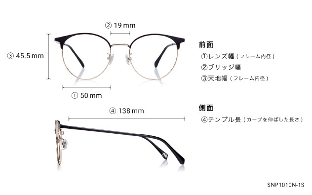 Eyeglasses OWNDAYS | SUN SNP1010N-1S  ブラック 