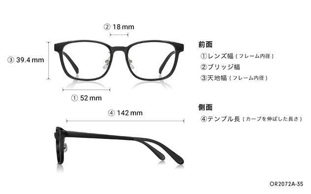 Eyeglasses OWNDAYS | ESSENTIAL OR2072A-3S  クリア