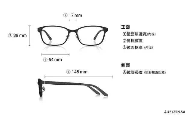 Eyeglasses OWNDAYS | AIR AU2135N-5A  Lens : Clear Gray 
