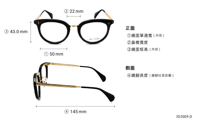 Eyeglasses John Dillinger JD2009-D  Black 