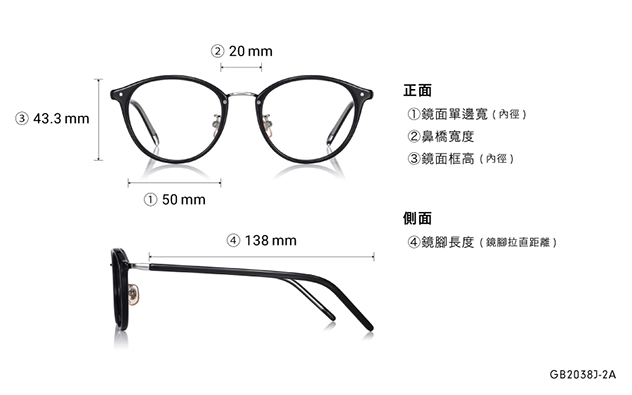 Eyeglasses Graph Belle GB2038J-2A  Black 