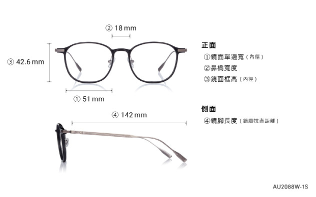 Eyeglasses OWNDAYS | AIR AU2088W-1S  Brown Demi