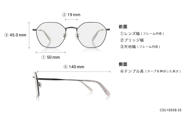 Sunglasses OWNDAYS | SUN CSU1003B-2S  マットブラック