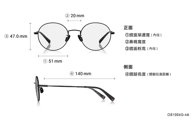 Sunglasses OWNDAYS | SUN OB1006G-4A  Matte Black 