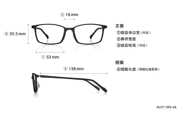 Eyeglasses OWNDAYS | AIR AU2118N-4A  Matte Navy 