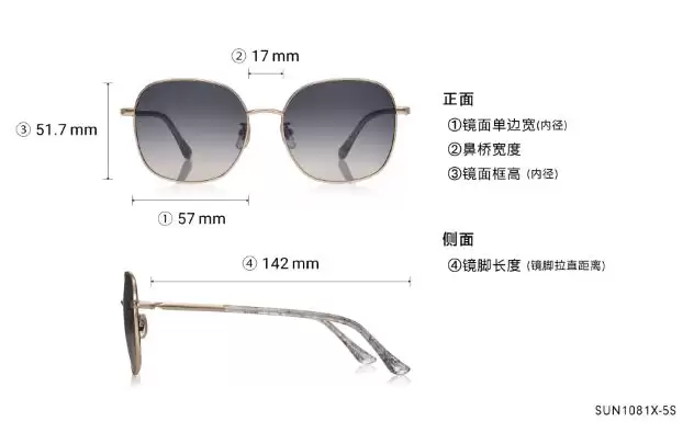Sunglasses OWNDAYS | SUN SUN1081X-5S  Silver