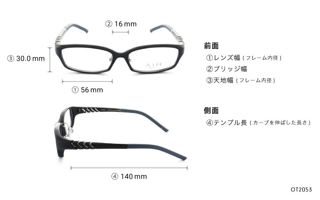 Eyeglasses OWNDAYS | AIR OT2053  レッド 
