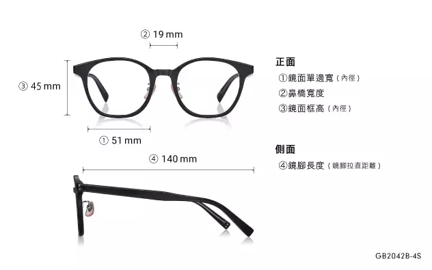 Eyeglasses Graph Belle GB2042B-4S  Black 