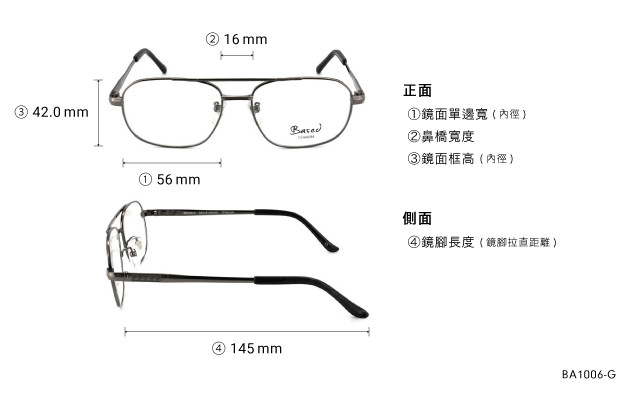 Eyeglasses OWNDAYS | ESSENTIAL BA1006-G  Gun