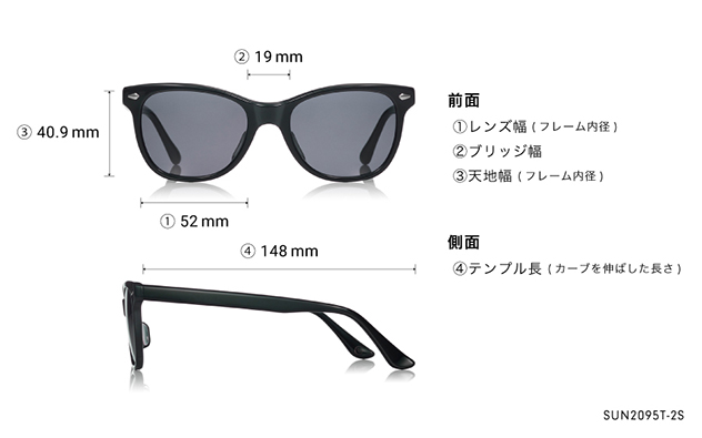 Sunglasses OWNDAYS | SUN SUN2095T-2S  ブラック 