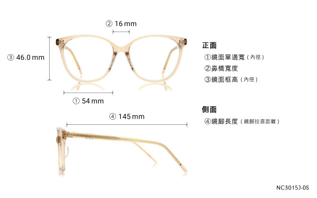 Eyeglasses +NICHE NC3015J-0S  Clear 