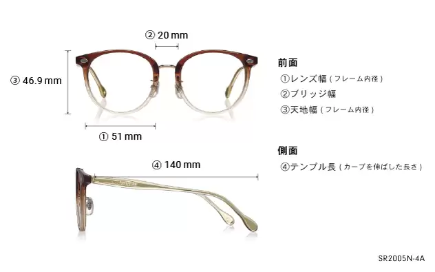 Eyeglasses OWNDAYS × POMPOMPURIN SR2005N-4A  ライトブラウン 