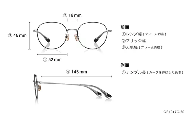Eyeglasses Graph Belle GB1047G-5S  ブラック