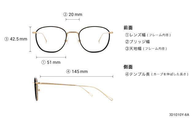 Eyeglasses John Dillinger JD1010Y-8A  ブルーデミ 
