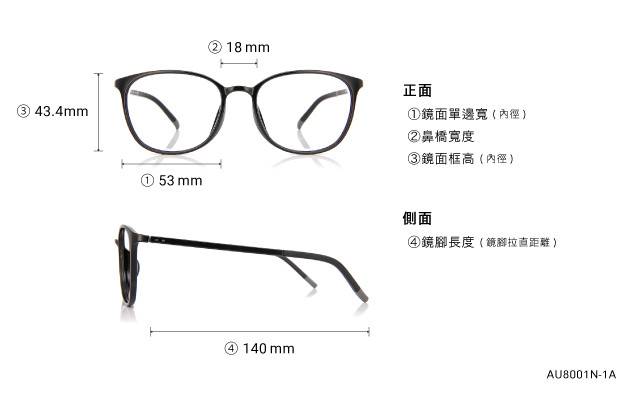 Eyeglasses OWNDAYS | AIR AU8001N-1A  Light Brown Demi